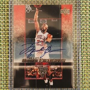 Michael Jordan Rookie Exclusion Card